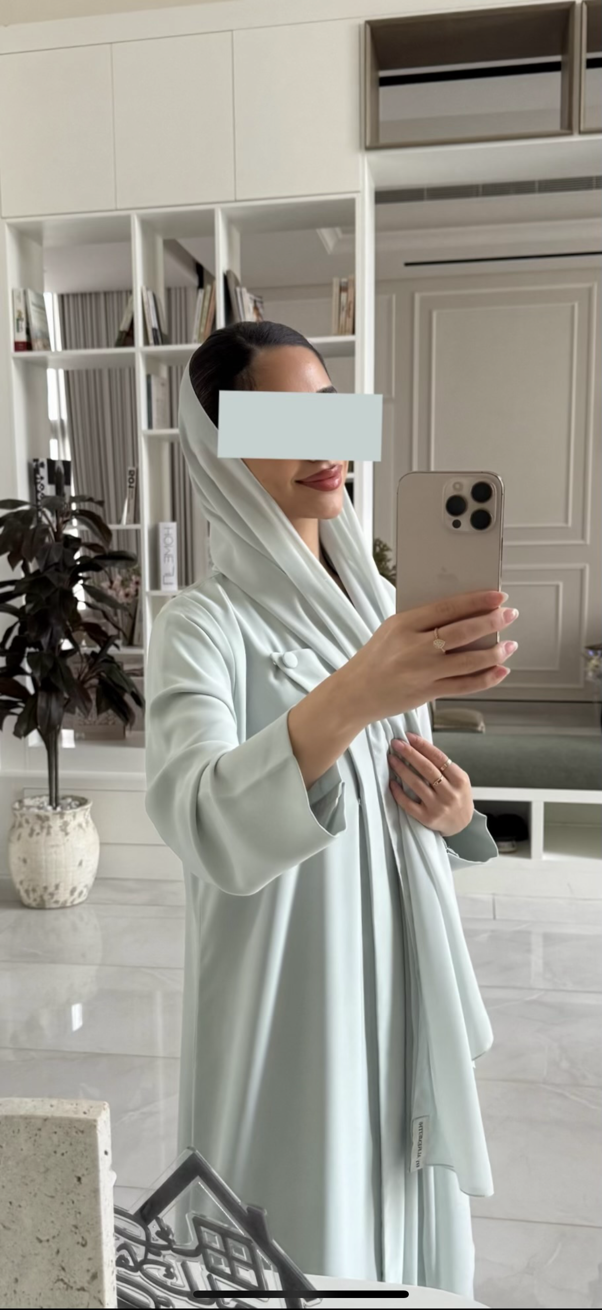 The Aura Abaya